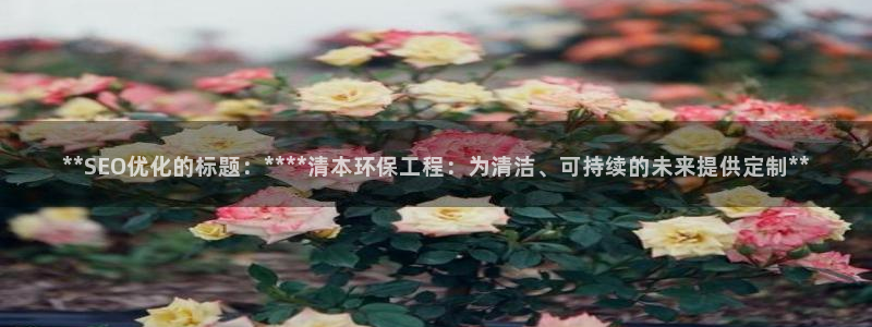 彩名堂5.0版计划怎么用不了：**S