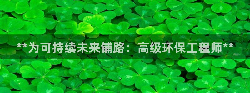 彩名堂官网在线计划怎么不更新了：**