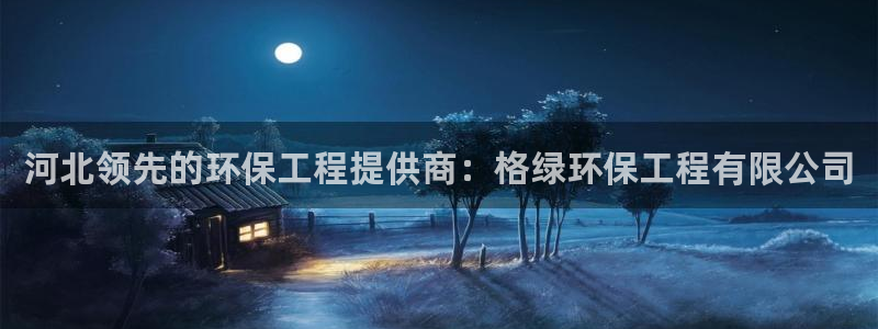 彩名堂好用还是千里马好用一点：河北领