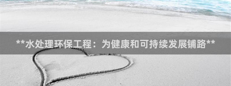 彩名堂怎么跟计划才不连挂在一起：**