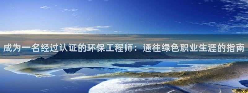 彩名堂5.0版计划怎么用不了：成为一