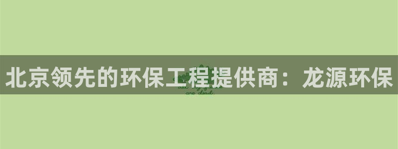 彩名堂5.0计划永久免费版为什么下不