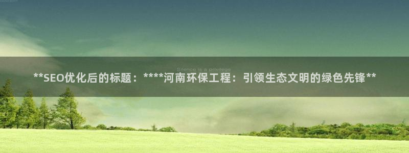 彩名堂为什么突然不能用了：**SEO