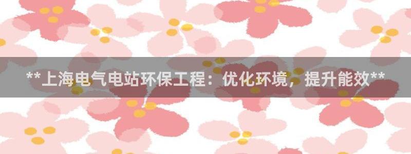 彩名堂免费计划官网50下载957：*