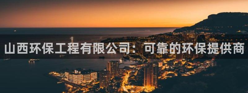 彩名堂预测免费计划app-彩名堂预测