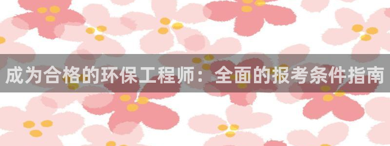 彩名堂预测免费计划app-彩名堂预测