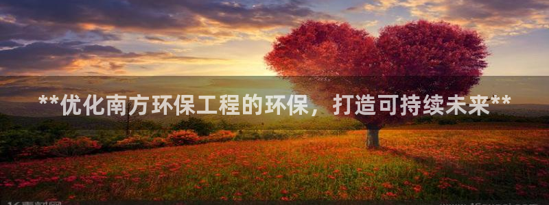 彩名堂免费计划官网5.0版下载链接：