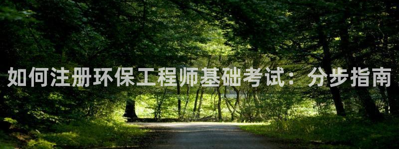 彩名堂预测软件与分析软件区别：如何注