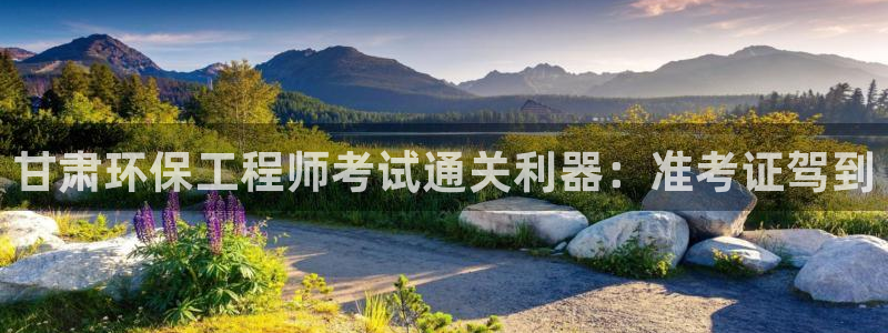 彩名堂客户端是永久免费吗是真的吗知乎