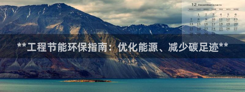 彩名堂一直不出结果怎么回事呢：**工
