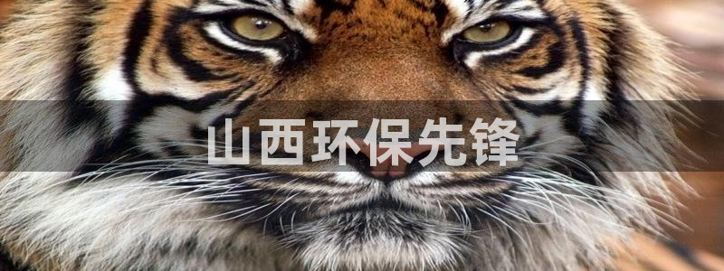 彩名堂客户端是永久免费吗安全吗知乎：
