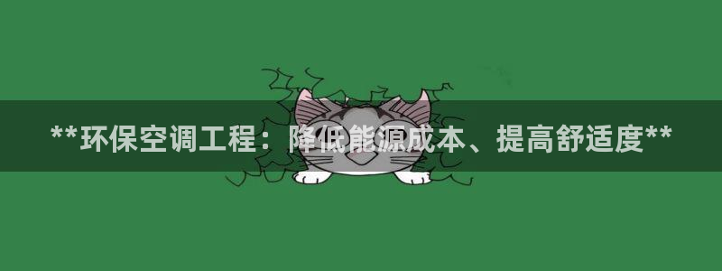 彩名堂改名稻草人了吗是真的吗：**环