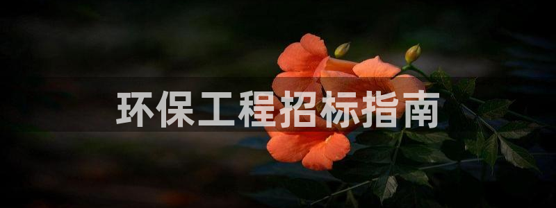 彩名堂客户端是永久免费吗安全吗是真的