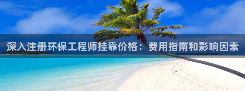 彩名堂客户端是永久免费吗是真的吗安全