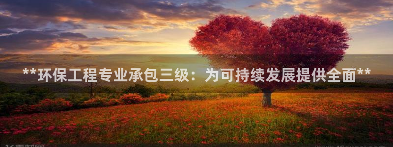 彩名堂改名稻草人了吗是真的吗：**环