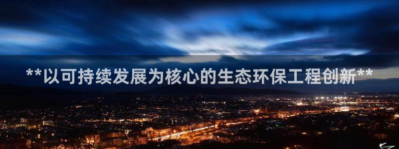彩名堂客户端是永久免费吗安全吗是真的