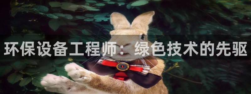 彩名堂预测免费计划app-彩名堂预测