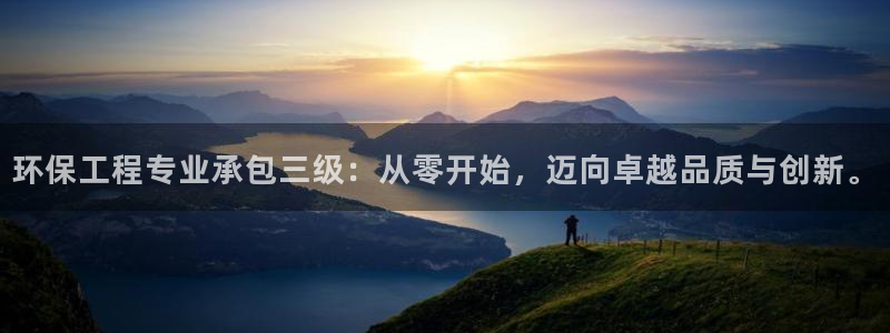 彩名堂免费计划5.0使用方法是什么：