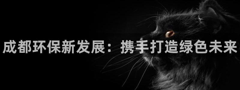 彩名堂客户端是永久免费吗安全吗是真的