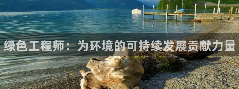 彩名堂预测免费计划app-彩名堂预测