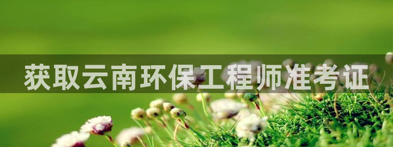 彩名堂客户端是永久免费吗是真的吗知乎