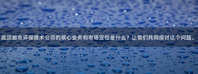 彩名堂客户端是永久免费吗是真的吗知乎
