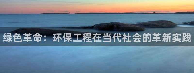 彩名堂客户端是永久免费吗安全吗是真的