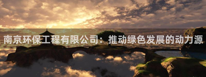 彩名堂改名稻草人了吗是真的吗：南京环