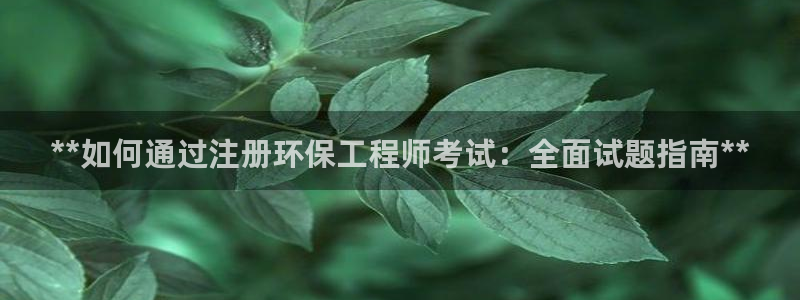 彩名堂一直不出结果怎么回事儿：**如