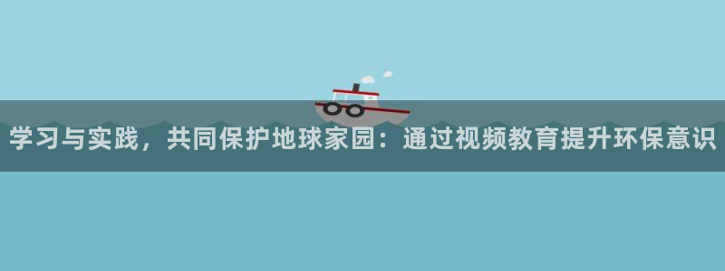 彩名堂怎么选稳定计划产品：学习与实践