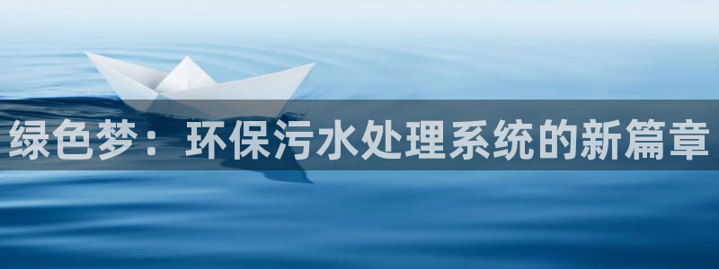 彩名堂5.0计划永久免费版为什么下不