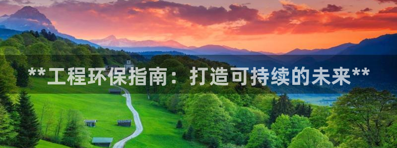 彩名堂苹果版怎么不能用了：**工程环