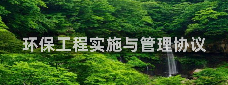 彩名堂免费计划官网50下载957：环